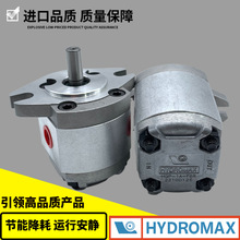 ̨HYDROMAXͨX݆СҺͱHGP-1A-F1/2/3/4/5/6/8R