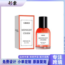 ����Ʒ�� GROEIŮʿ��ˮ30ml�����{���fƬŮ��������ˮ���F