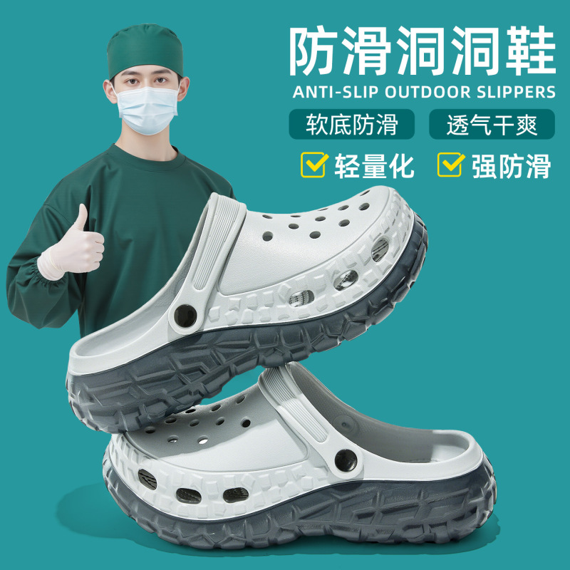 Croc Shoes for Men 2026 New Summer Outdoor Eva Non-Slip Anti-Odor Office Driving Slippers Cross-Border in Stock