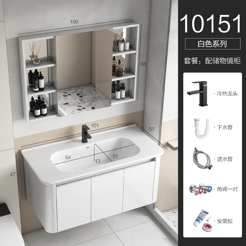 Blanco leche - 100 cuenca de ángulo redondeado - gabinete de espejo de vestuario ordinario