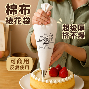 Ӣ�����ѻ����ѻ��췴��ʹ�ô�̖�D�����͵������������