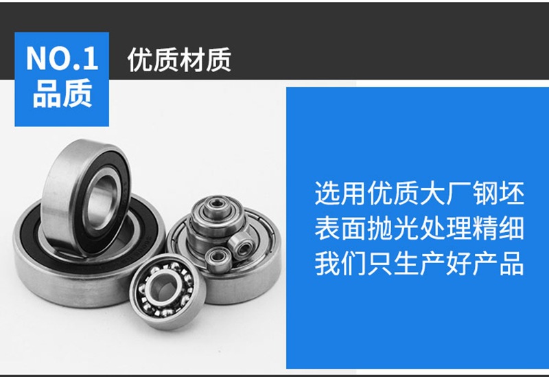 法兰 (10)