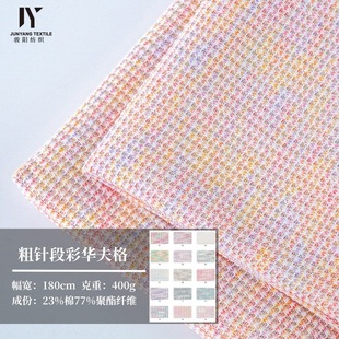 �Ӻ�400g����A���ʗl���������2025�Ứë�����ײ���ᘿ�����