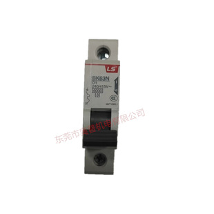 LS ProDuctioN of Electricity MiNiature Circuit Breaker BK63N-D1-240 Leakage ProtectioN Switch 1p
