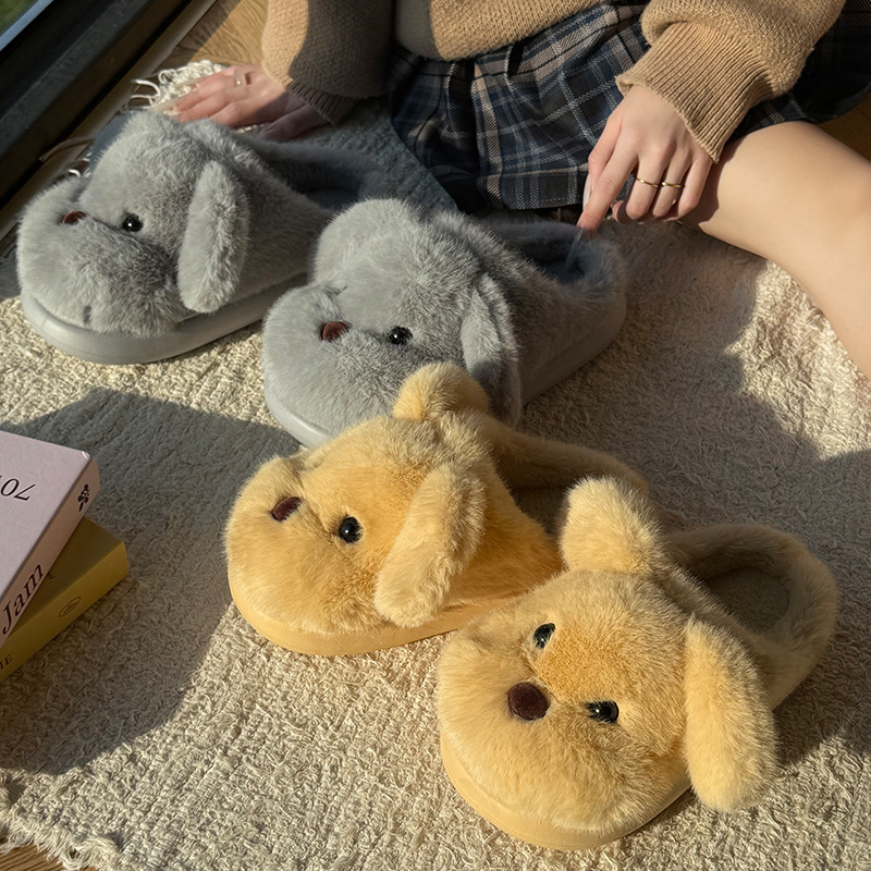 少女心棉拖鞋可爱卡通狗狗拖鞋女冬季室内家居保暖防滑包跟棉鞋|undefined
