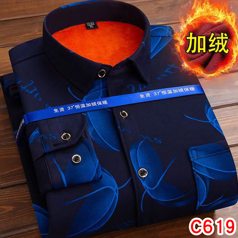 男士保暖衬衣加厚加绒冬季中老年格子衬衫男复古印花长袖休闲男装|undefined