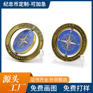 ����o���3D���w���ζYƷ�ղ؎żo����ʮ����Ф���ٶ���������