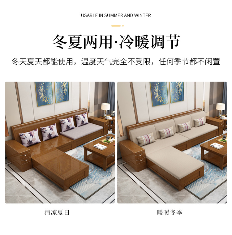 详情图片_12.png