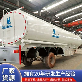 挂车;液罐车;其他商用车