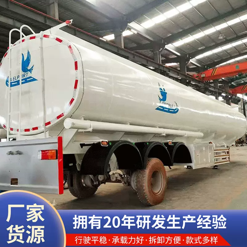 液态食品运输半挂车 油罐车普通液体运输车 不锈钢罐式半挂车厂家