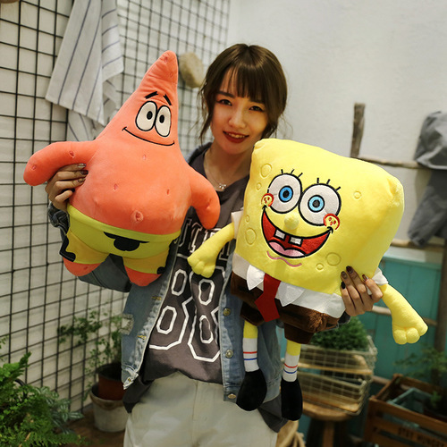 Plush toy wholesale Paidaxing SpongeBob SquarePants doll cloth doll pillow creative birthday gift dropshipping