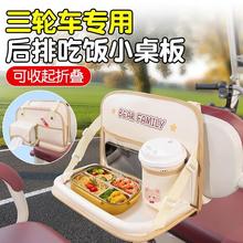 ��݆܇����С�����ۯB�����܇������������b�yʽ�����๦��