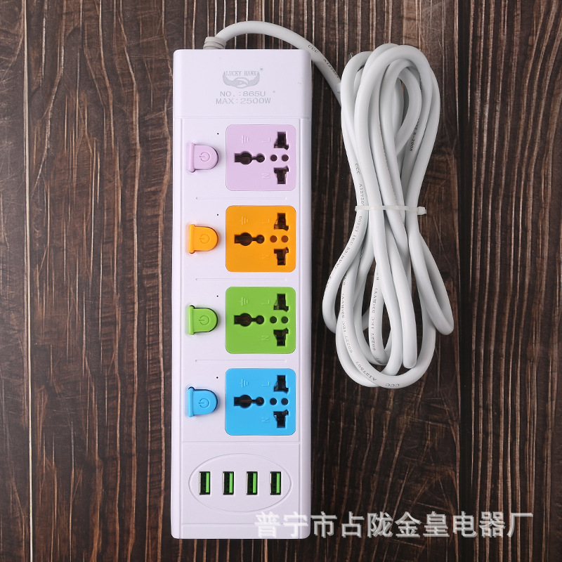 Exportación de Camboya África Tailandia multi-interruptor con conector de conector de cable USB para cargar teléfonos móviles