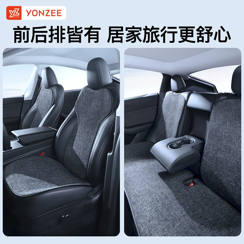 Подходит для новой версии Tesla Model Y/3, подушка для автомобильного сиденья, чехол для сиденья, вентилируемая подушка для сиденья, летние аксессуары