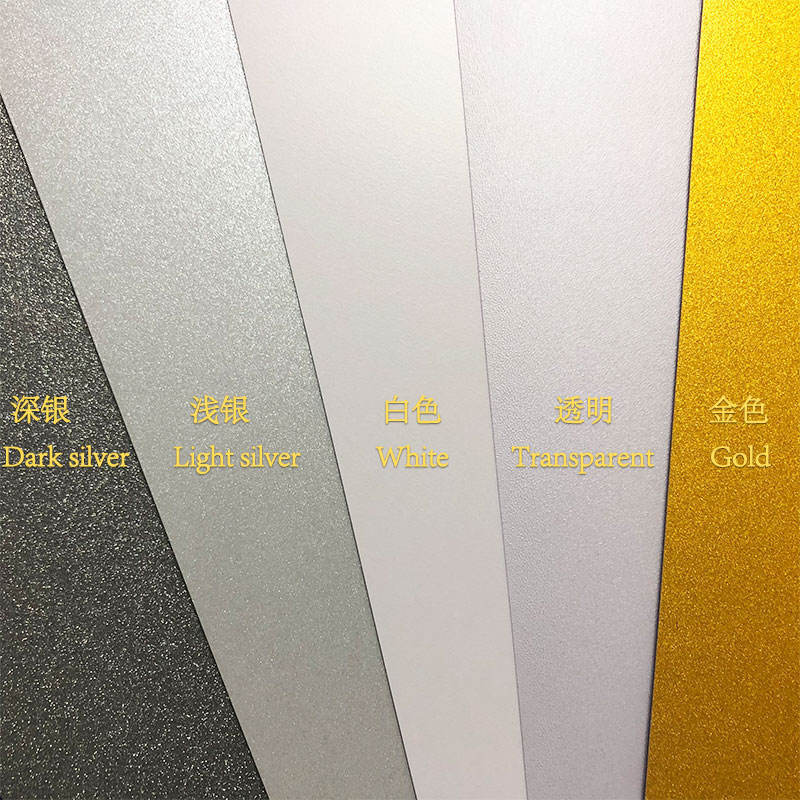 0.15*0.46*0.15免层压喷墨打印制卡材料 PVC证卡材料 免层压材料