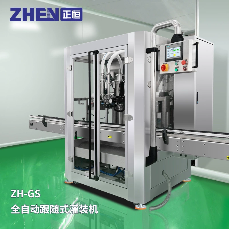 Изготовители машины завалки мотора сервопривода машины танка автоматического тензида прачечной машины завалки следования отслеживая количественные