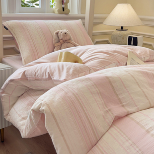 Light Luxury Pure Cotton Quilt Cover Single Piece 150×200×230 Cotton Student Dormitory Quilt Cover 1.5 Pink Three or Four Piece Set