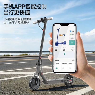 lightweight and portable, suitable – Qatlanan elektrik skuterlər