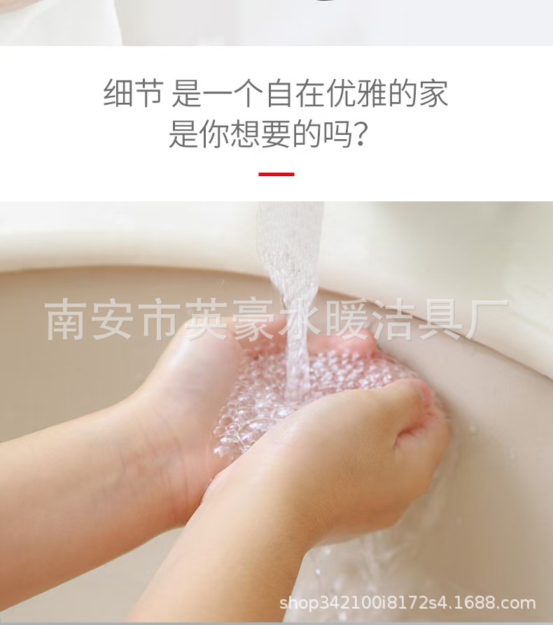 Cold and hot washbasin faucet, bathroom countertop basin, washbasin, washbasin, bathroom cabinet, single-hole cold and hot faucet Application Scenario