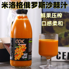 _˹M  ɳ֭ SC750mlƿl