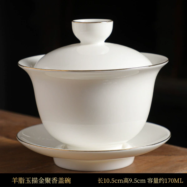 Mutton fat jade fragrant covered bowl--pure white with gold rim