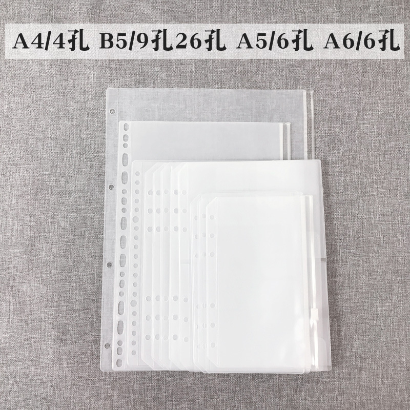 Transparent Frosted Storage Bag A5/A6 Loose-Leaf Card Bag Zipper Bag Zipper Bag Bill Information Bag Envelope