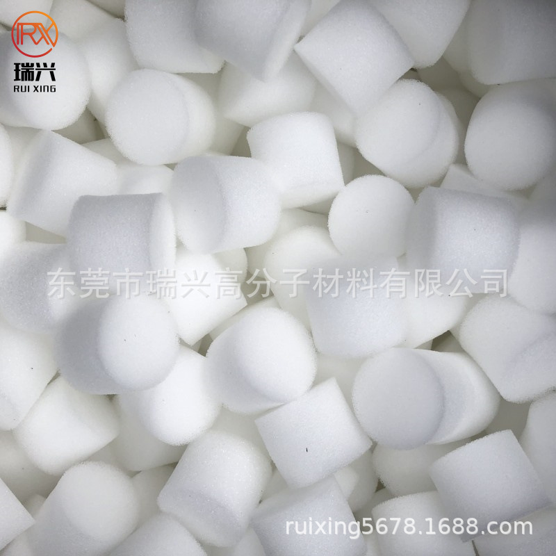 擦鞋海绵 鞋油海绵头 鞋子清洁擦拭头 白色内孔海棉圆柱 吸油海绵