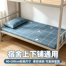床单、被单;纤维枕;羊毛床垫