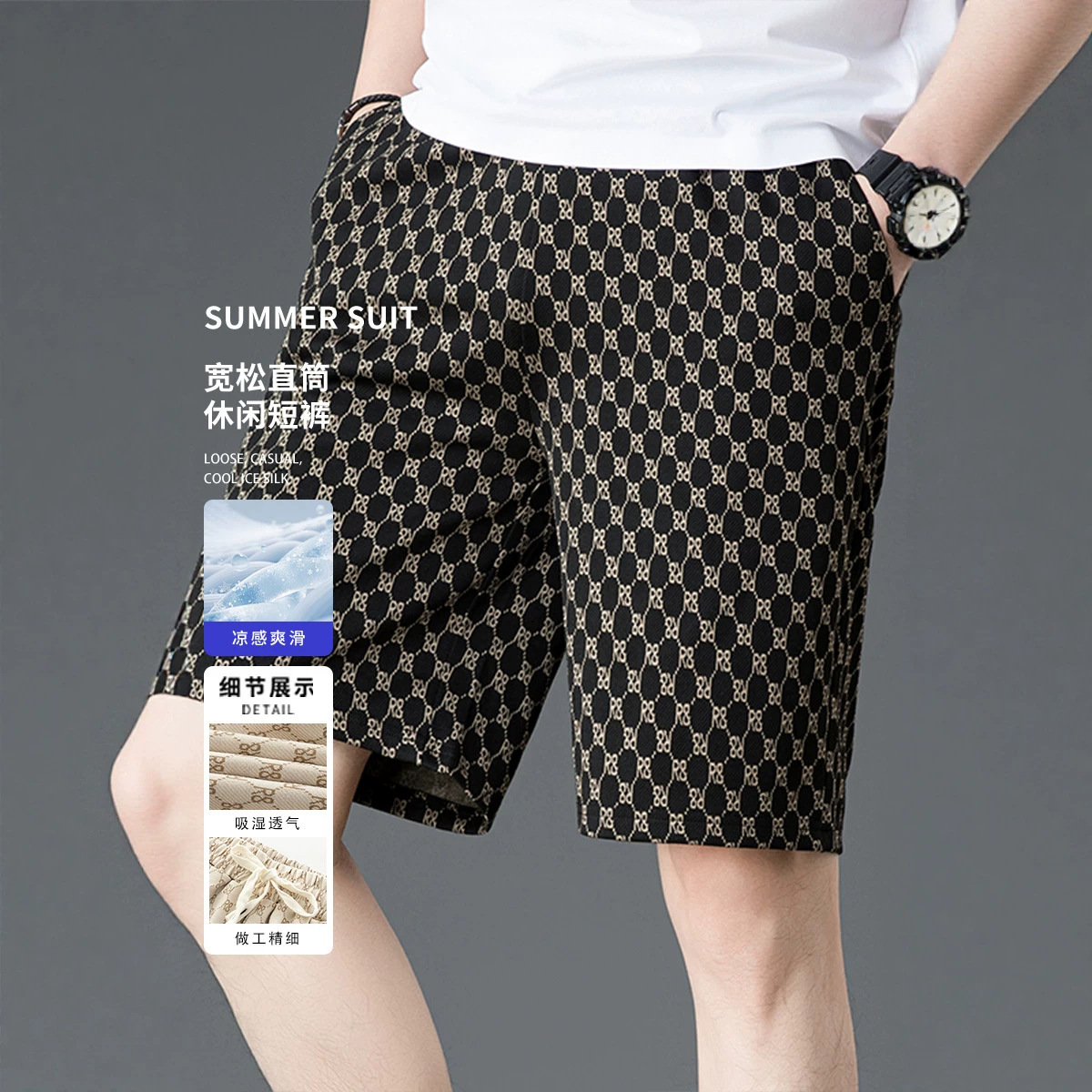 Men's Summer New Five-Point Pants 2026 Summer Thin Loose Outerwear Sports Shorts Casual Beach Shorts