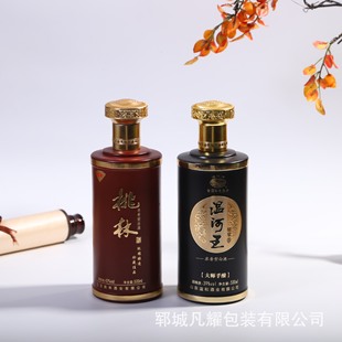 ����500ml�Q�y�ھ�ƿ��ᄹ���ƿ��ƿ���ϲ��ƿ�����ݾ�ƿ�����l