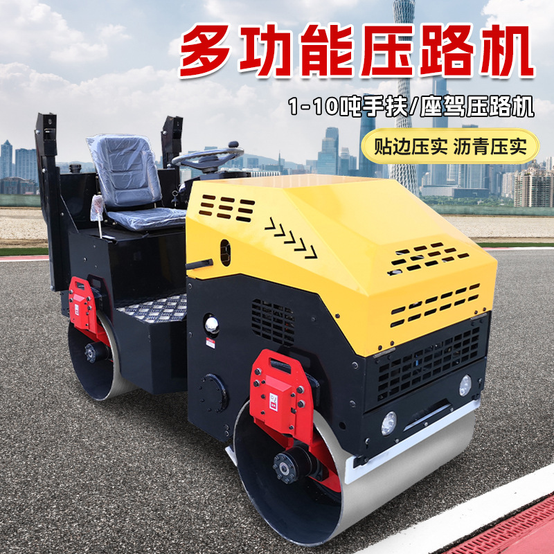 compactación de asfalto de 1 tonelada 3 vibración compactación de rueda de acero diesel compactación de rueda de acero simple