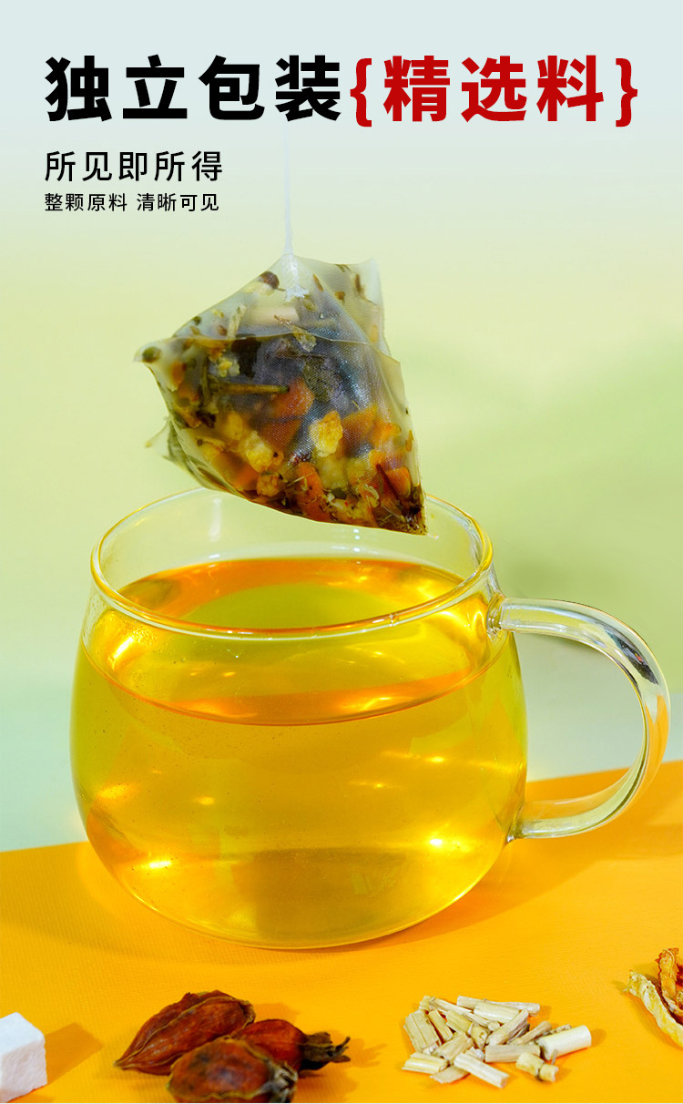 Zhi Shu Tea 60g Honeysuckle Gardenia Herbal Blend Hot Brew Wellness Tea quality and texture