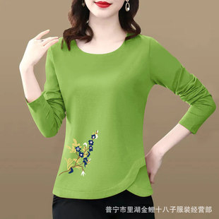 �����L��t��Ů�b�����¿��n��ȴ�������a�⴩���^�r������Ů