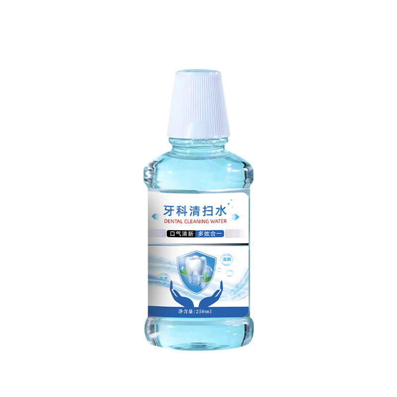 香港大薬局歯痛寧虫歯虫歯スプレー|undefined