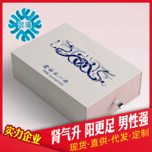 �I����ꖸ�����ș ���Ա���ʳƷ�S��ĵϠ ���Կ��ȱ���ș�F؛���l