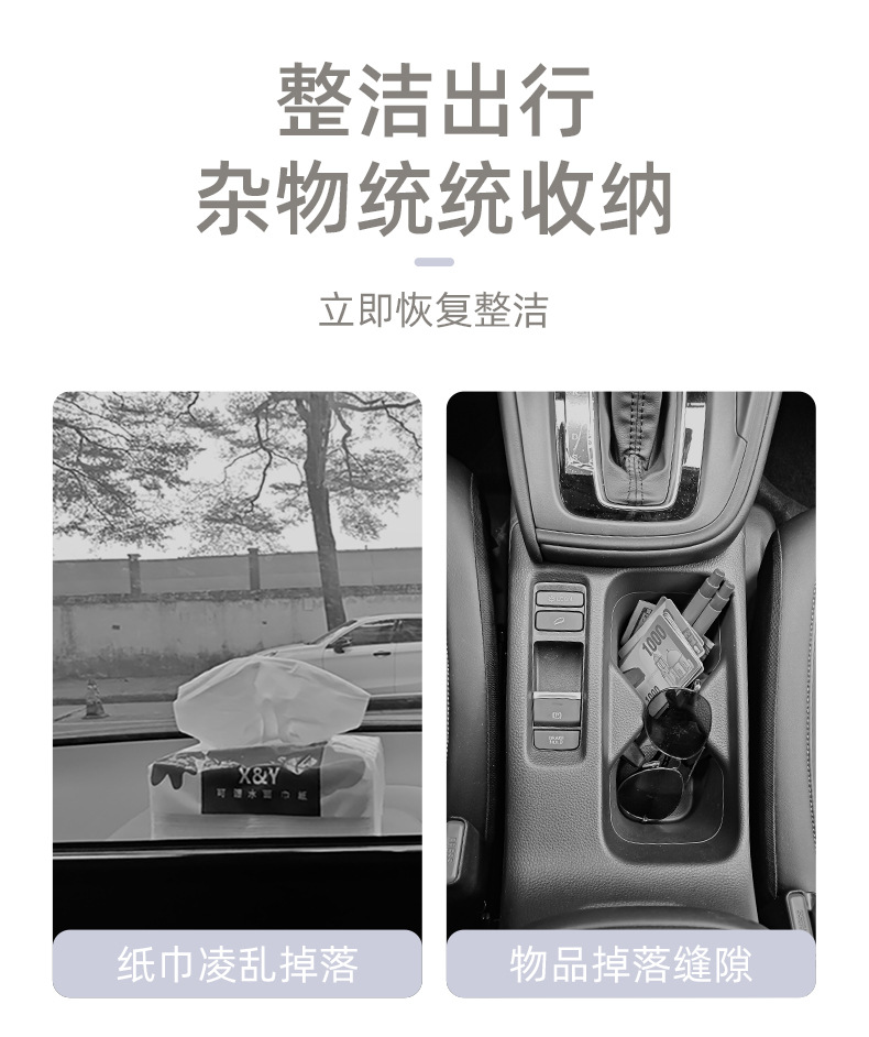 Car-mounted small table, rear seat folding dining table, car back seat small table, child eating accessory for the back of the car seat