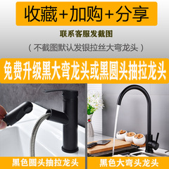 批發304不鏽鋼洗衣池 陽台太空鋁洗衣櫃落地洗手池一體輕奢戶外家