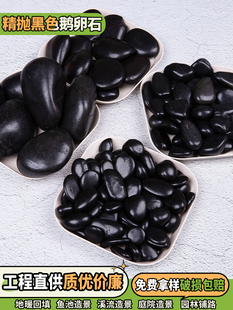 �Ͼ��껨ʯ����ʯ�^������Ի���ͥԺ䁵���Ȼˮ���Z��ʯ�~���쾰