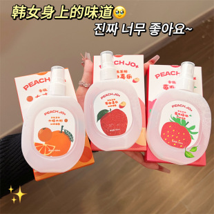 PEACH JO+�����ζ�������\ֲ������o�·��o늇��Fȥ���·���ˮ
