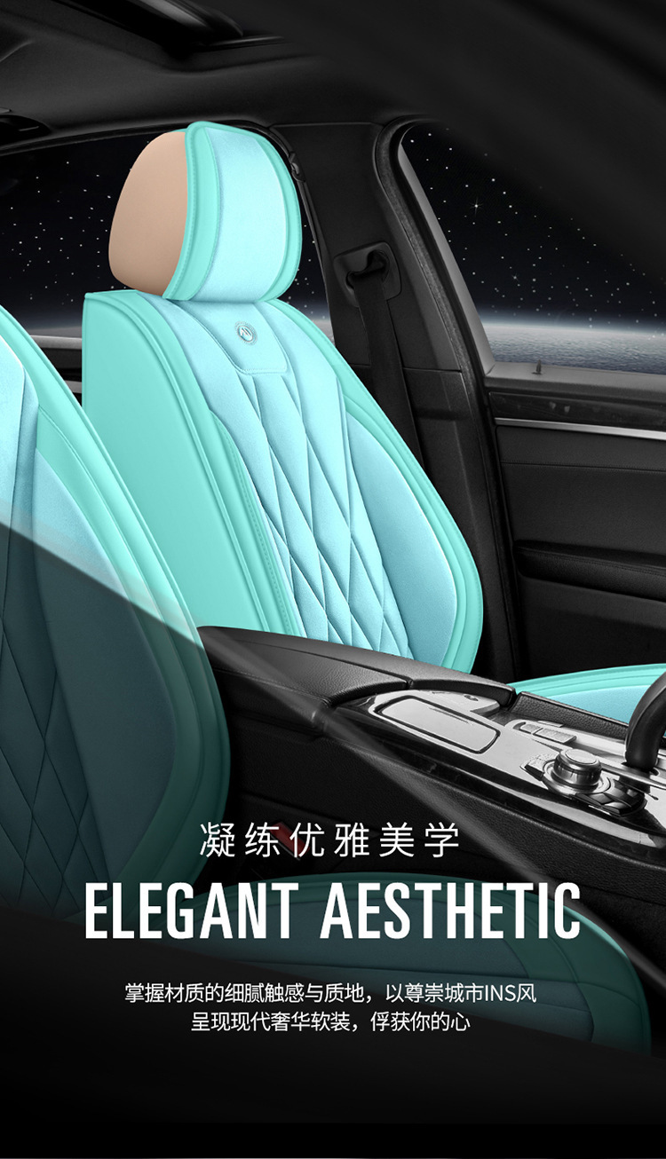 Five-Seater Universal Suede Leather Car Seat Cushion, Fully Enclosed, Wear-Resistant and Comfortable, Universal Car Seat Cover for All Seasons