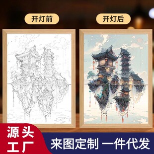 ��������ɽˮ������⮋�Շ�Сҹ�����ծ��I���նY�����ώ�Ů��