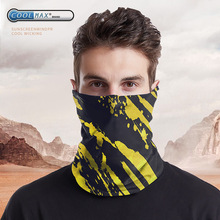 �����ɹ����������ħ��ͷ�����㻤�����ױ������Ůcoolmax  eco
