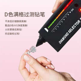 【供应现货】S925银莫桑钻豪华满钻爱心心形耳钉跨境抖音直播气质