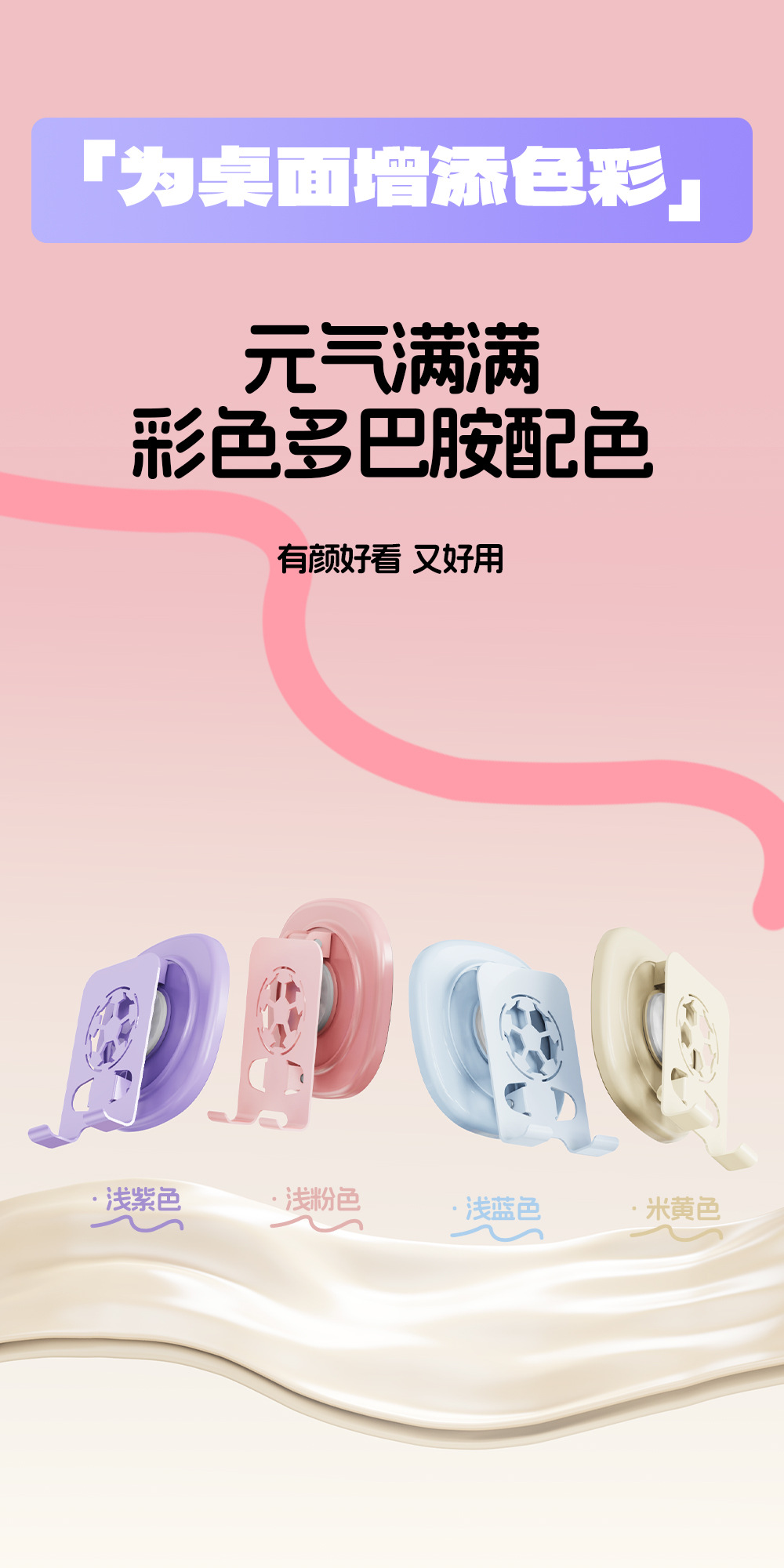 详情-9
