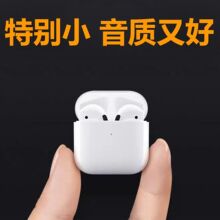 跨境爆款pro5真立体五代运动蓝牙耳机 四代全功能TWS无线蓝牙耳机