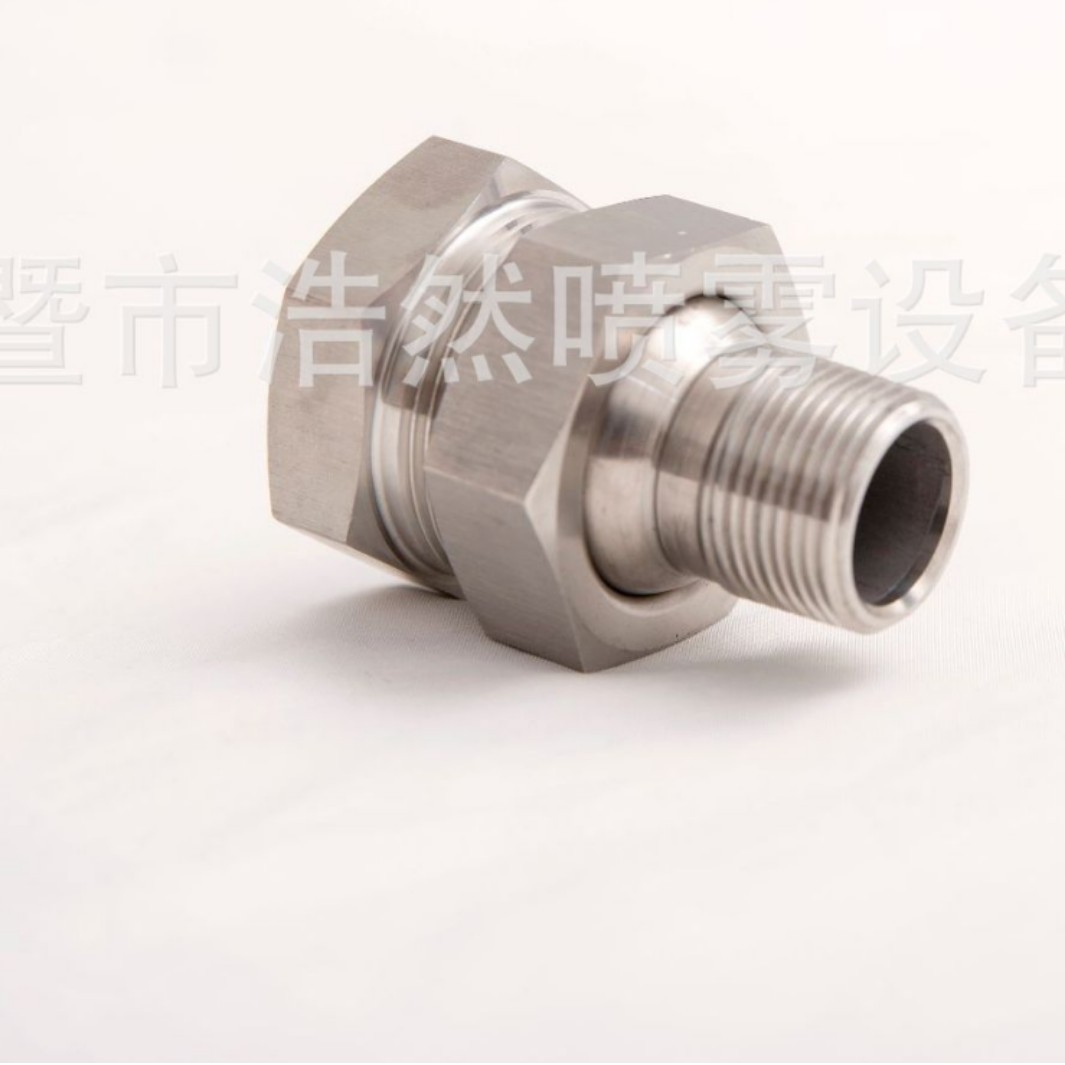 不锈钢万向接可调螺纹旋转球头接头适配器配件喷嘴