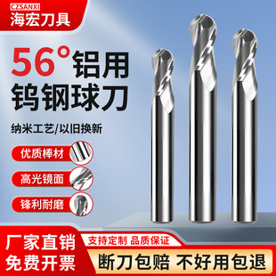 ���l56���X���u���Ӳ�|�Ͻ�R1-R10���L�����~�X�߲ʸ߹����^��