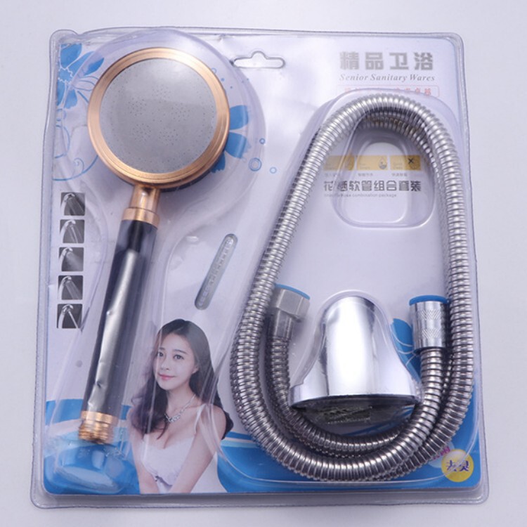 Three-Piece Shower Set in Blister Packaging, Pressurized Shower Head, Bathroom Handheld Shower, Pressurized