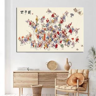 ���ӈD�쮋���\�{�������d�������Ҵ�ӭ���D�鷿���^�����Ҿӱڮ�