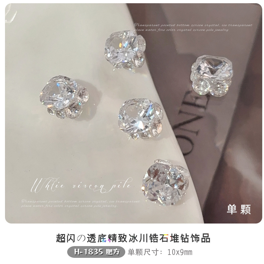 Joyas de manicuría nuevas manicuría pilotes taladro superflash taladro de bola de taladro de uñas tridimensionales decoración en línea rojo explosivo taladro de joyas